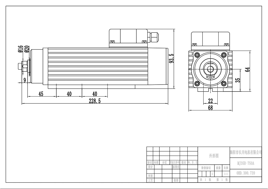 MJ35B-750A