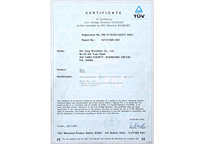 Certification from TUV