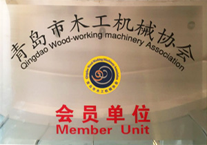 Woodworking Machinery Association